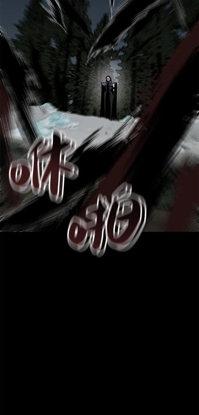 第5话79