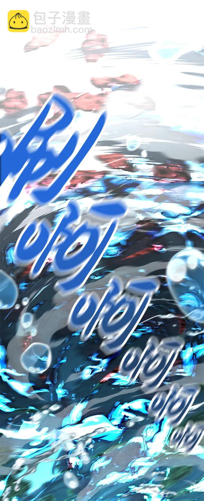 第5话81