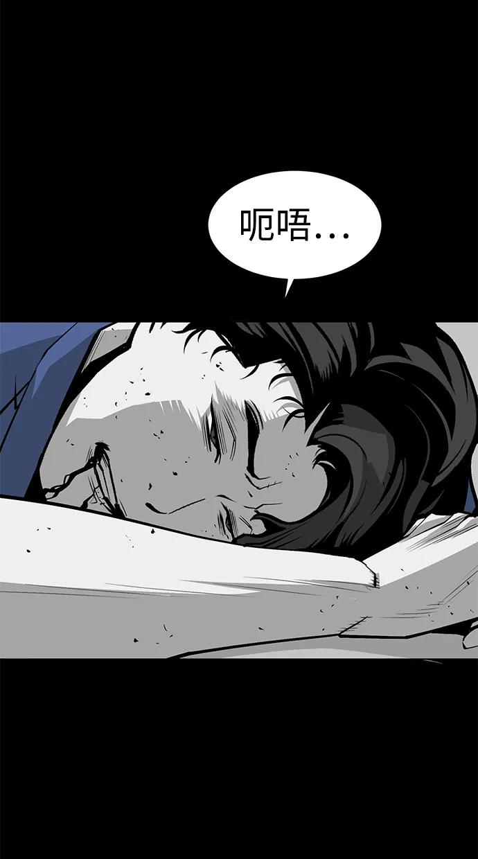 第5话89