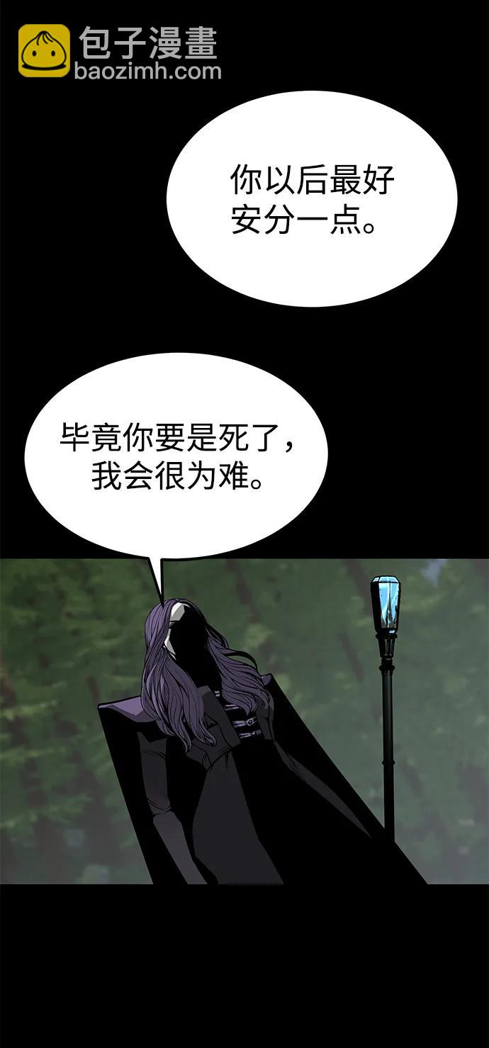 第5话92