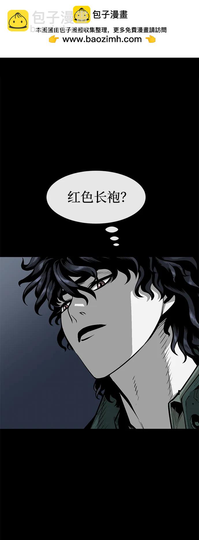 第9话1