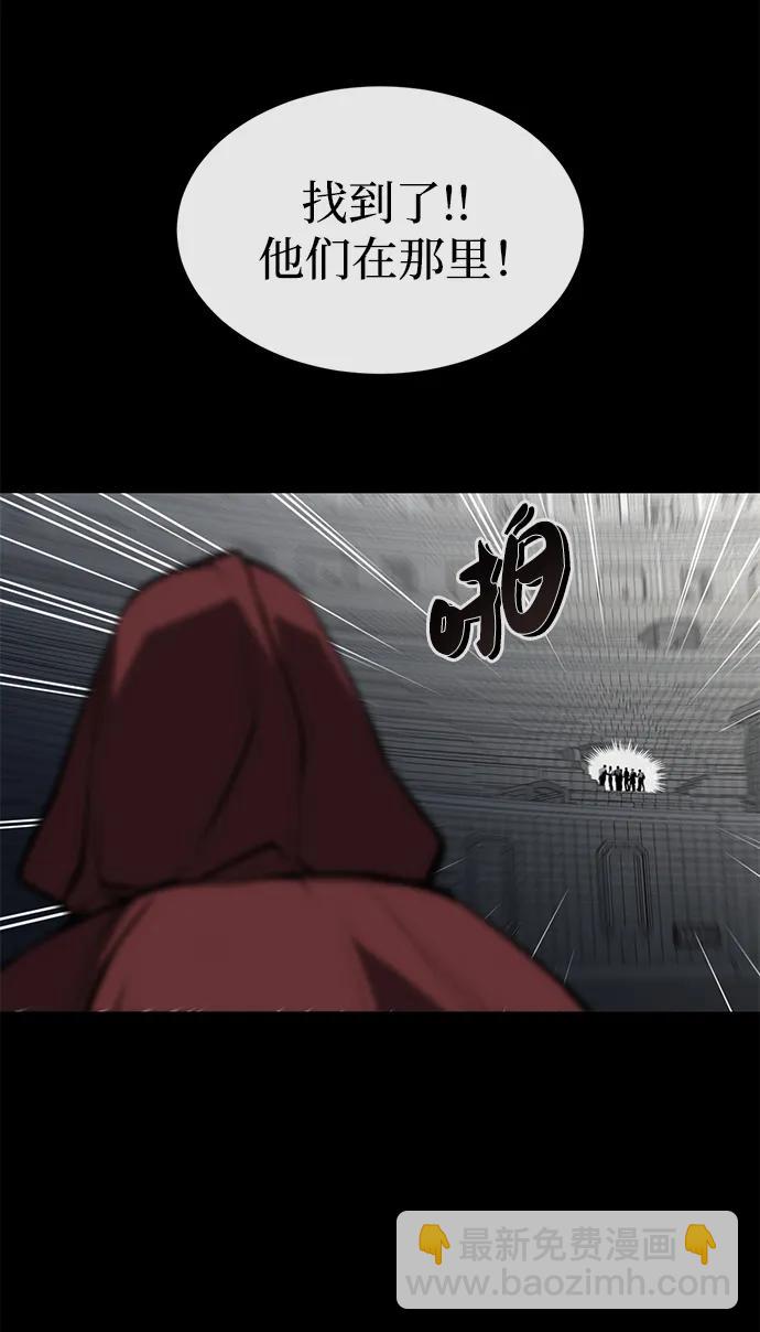 第9话11