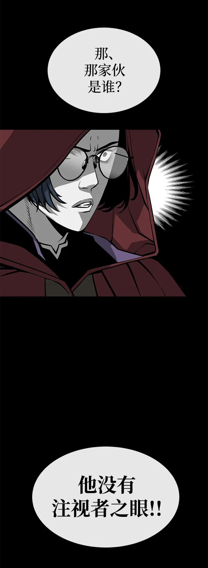 第9话14