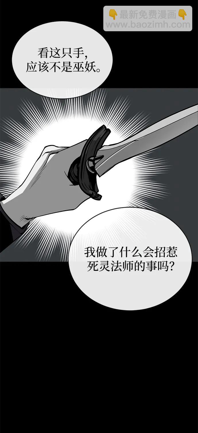 第9话21