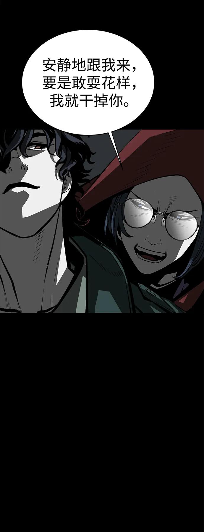 第9话22