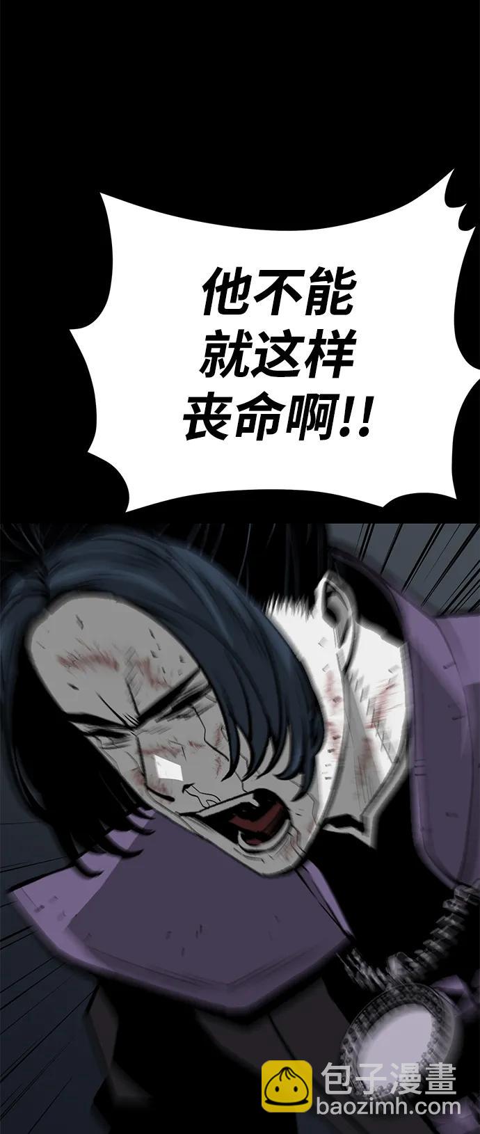 第9话33