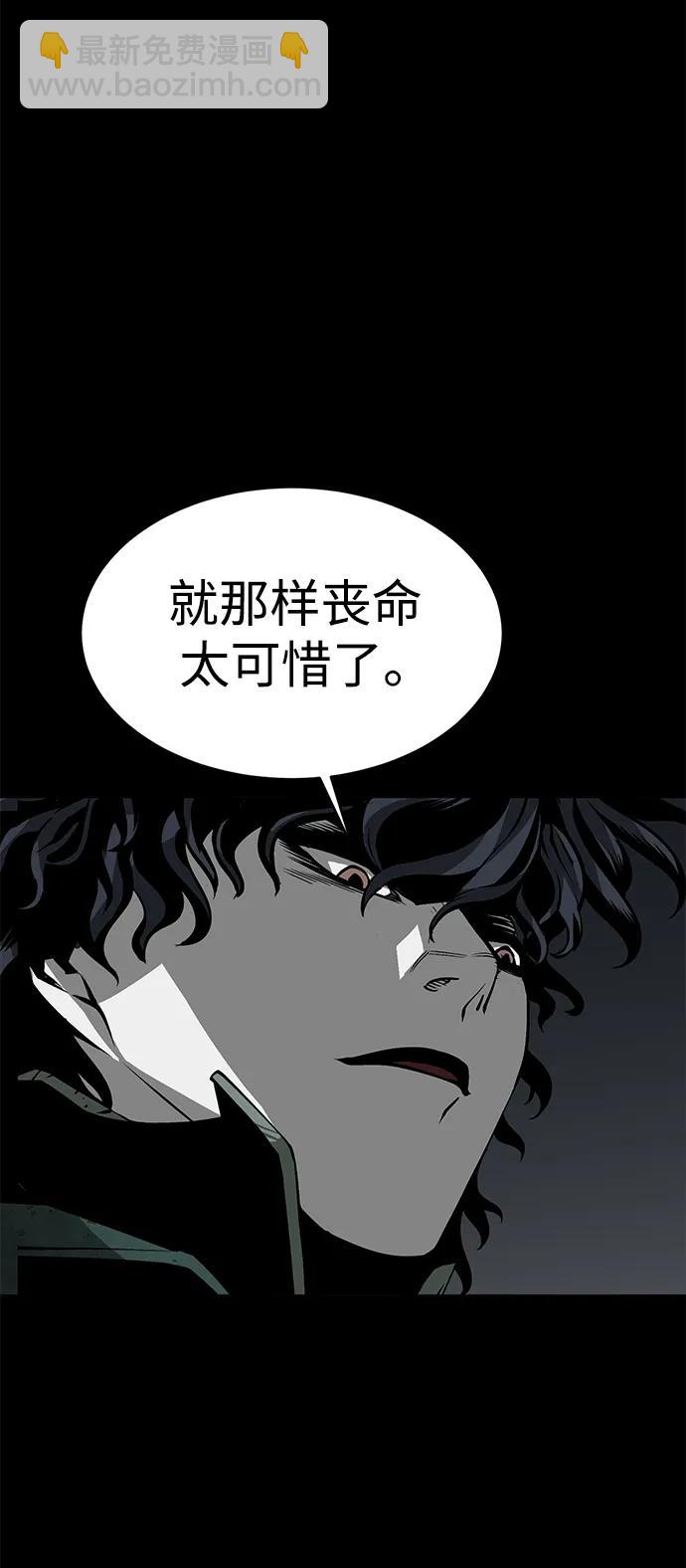 第9话35