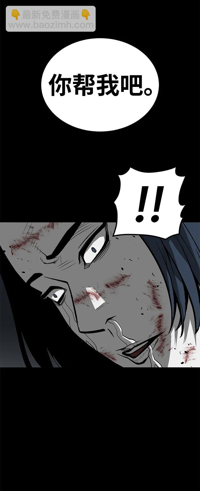 第9话36