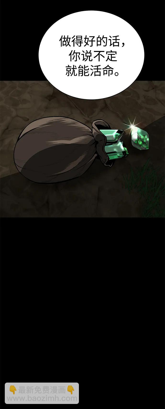 第9话37