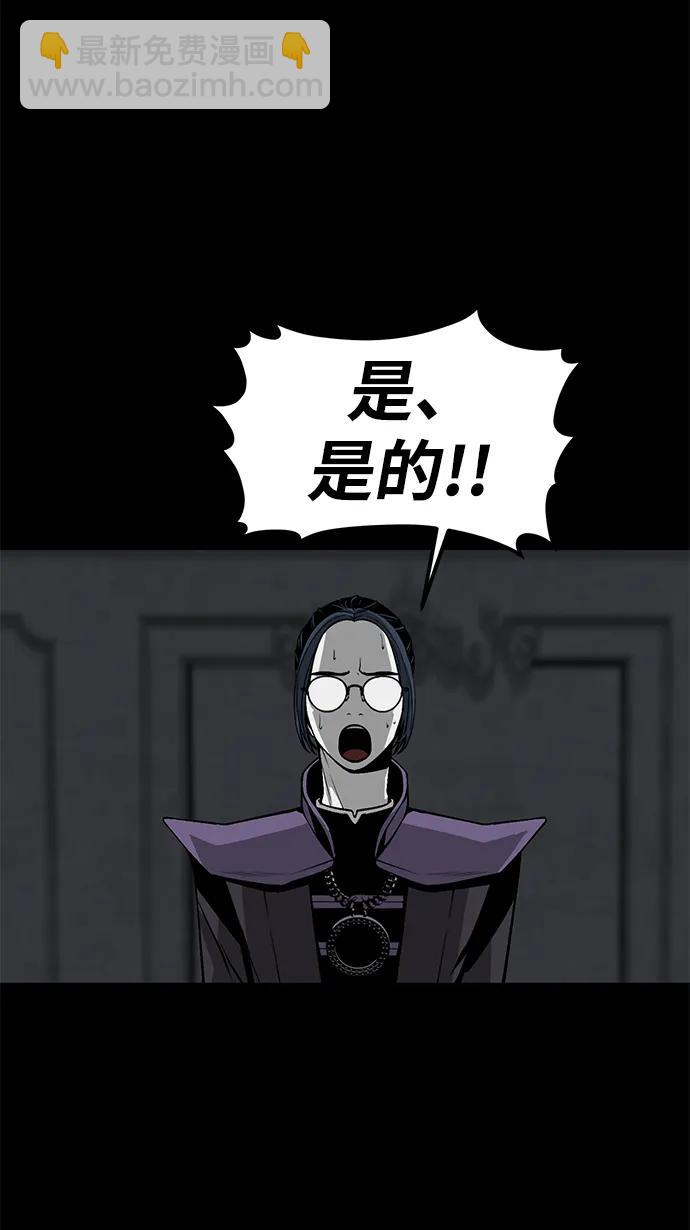 第9话40