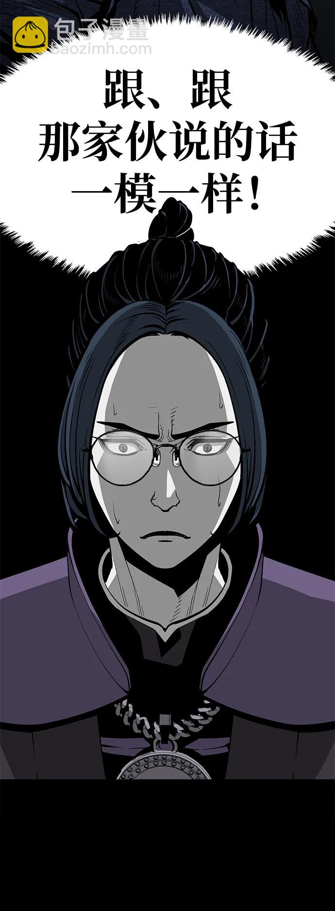 第9话46