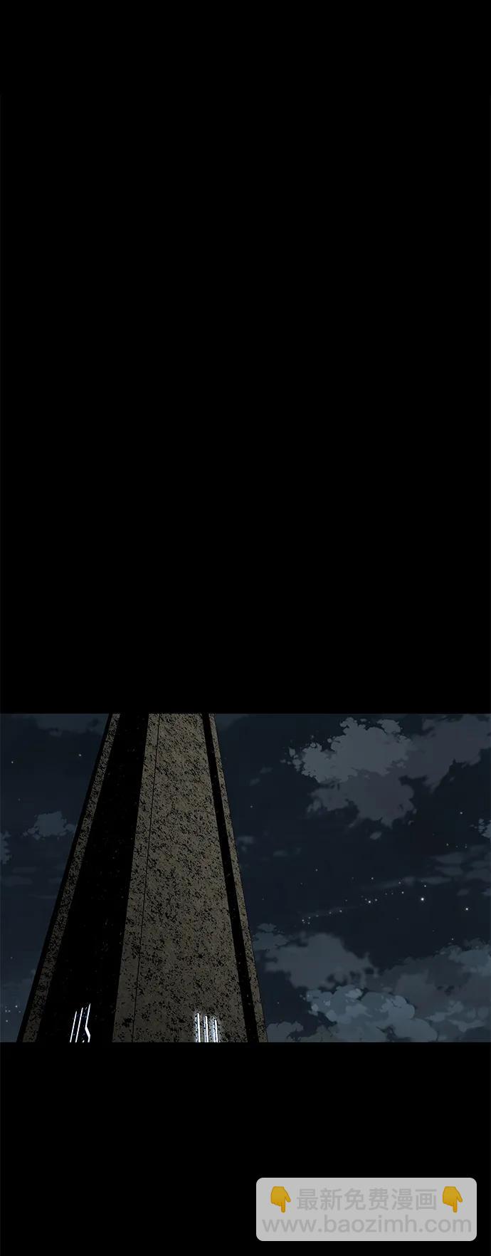 第9话47