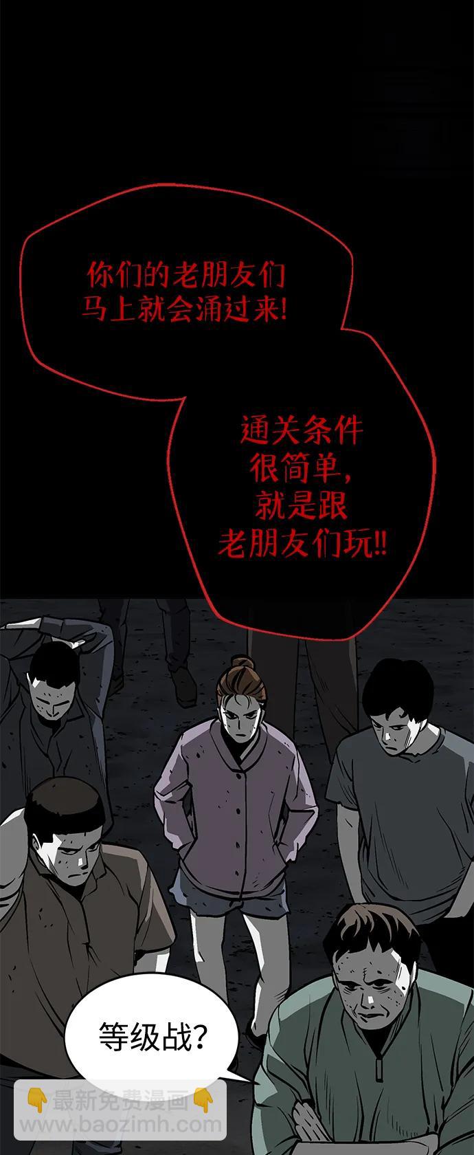 第9话66