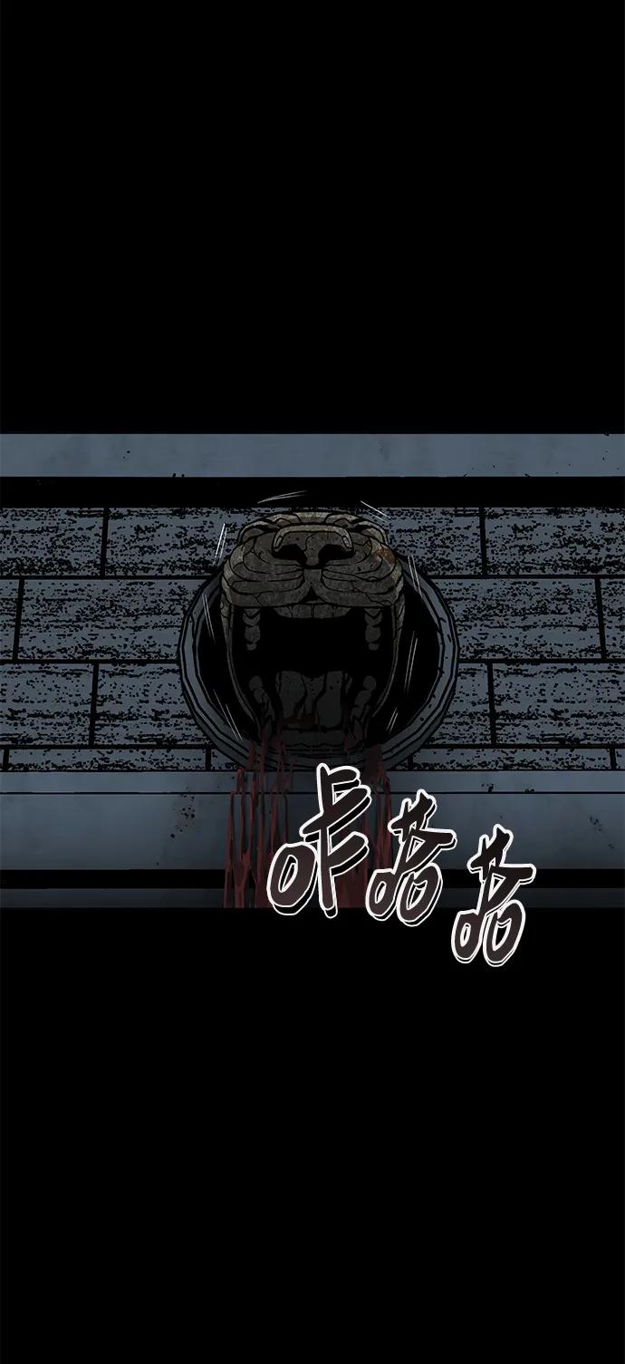 第9话68