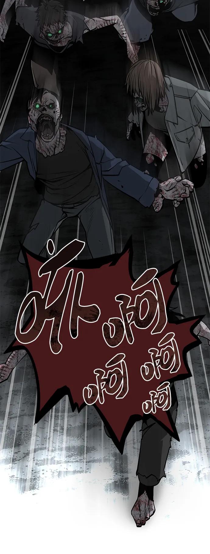 第9话77