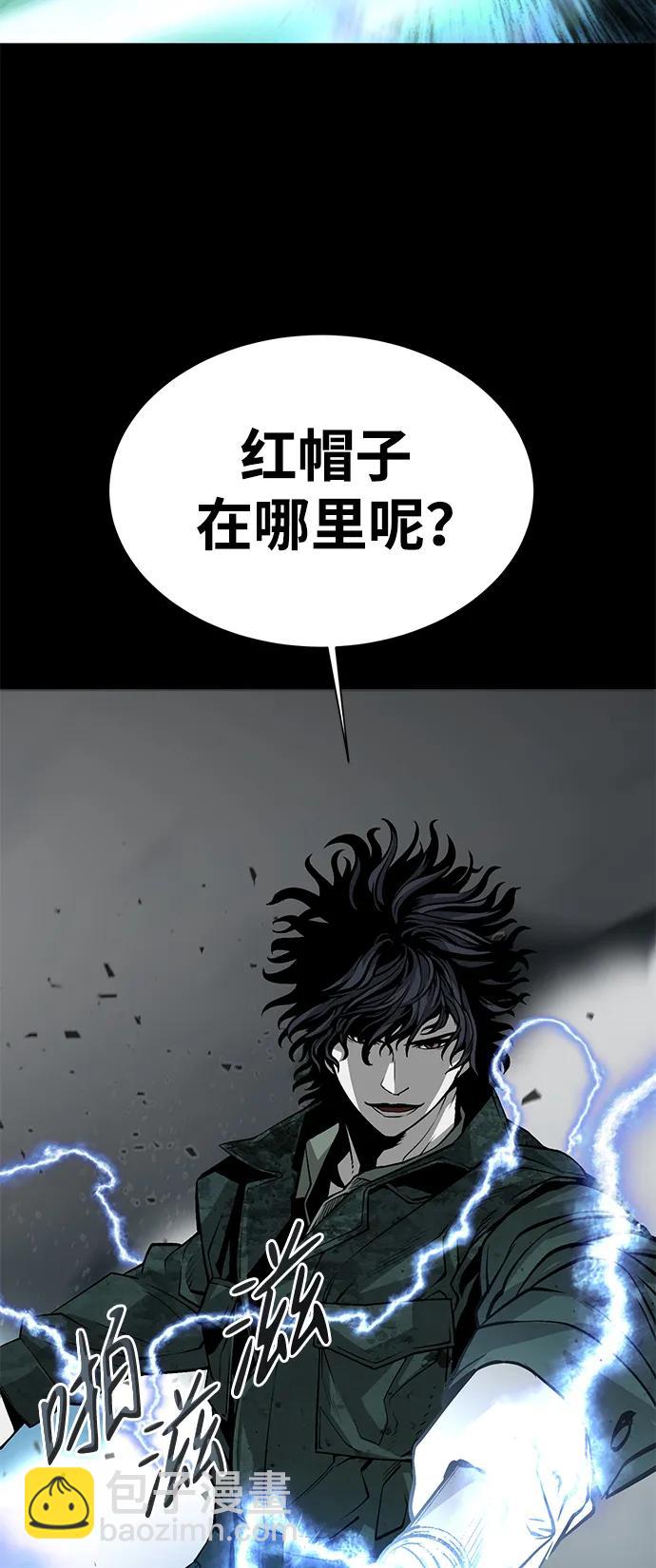 第9话83