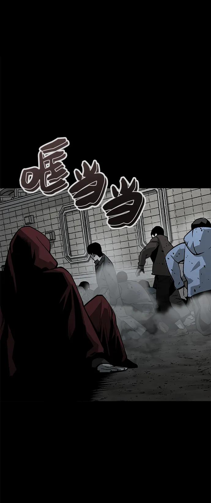 第9话9