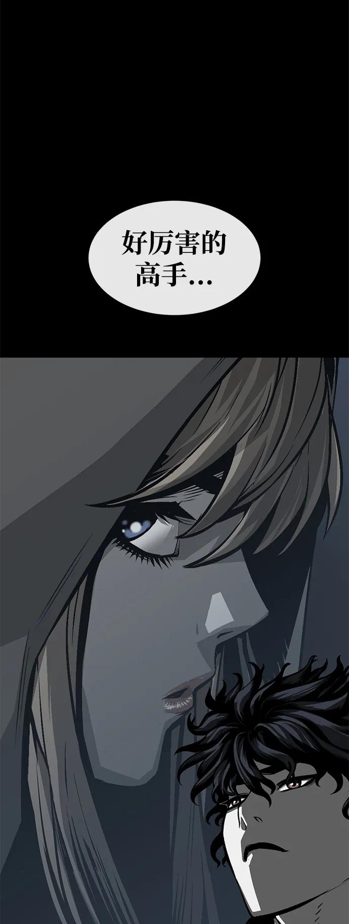 第11话10