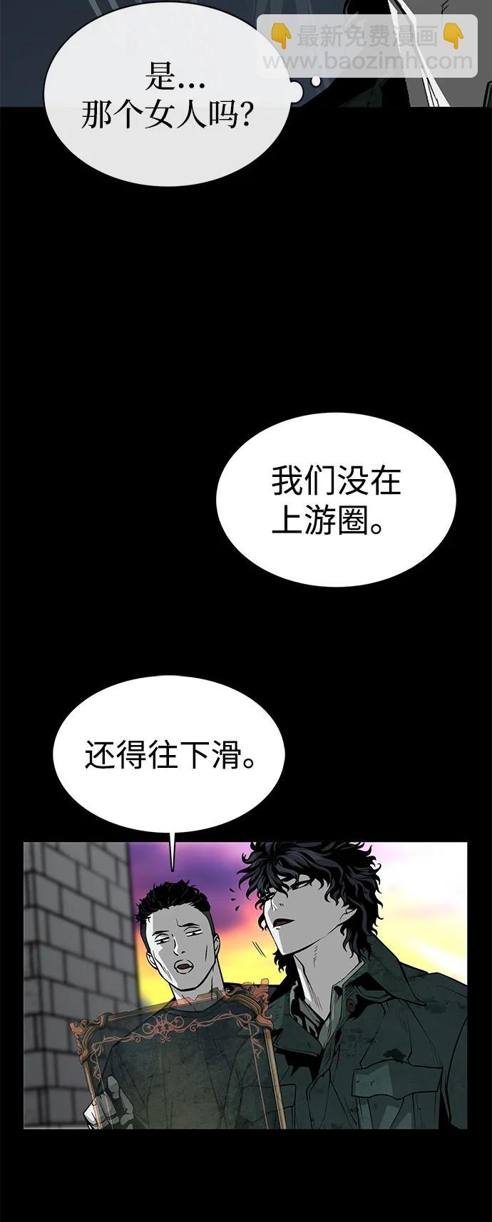 第11话11