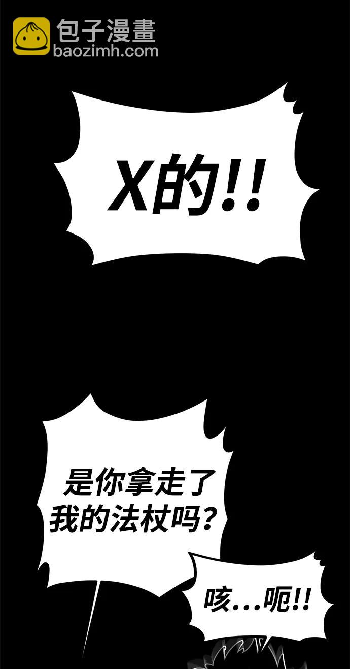 第11话15