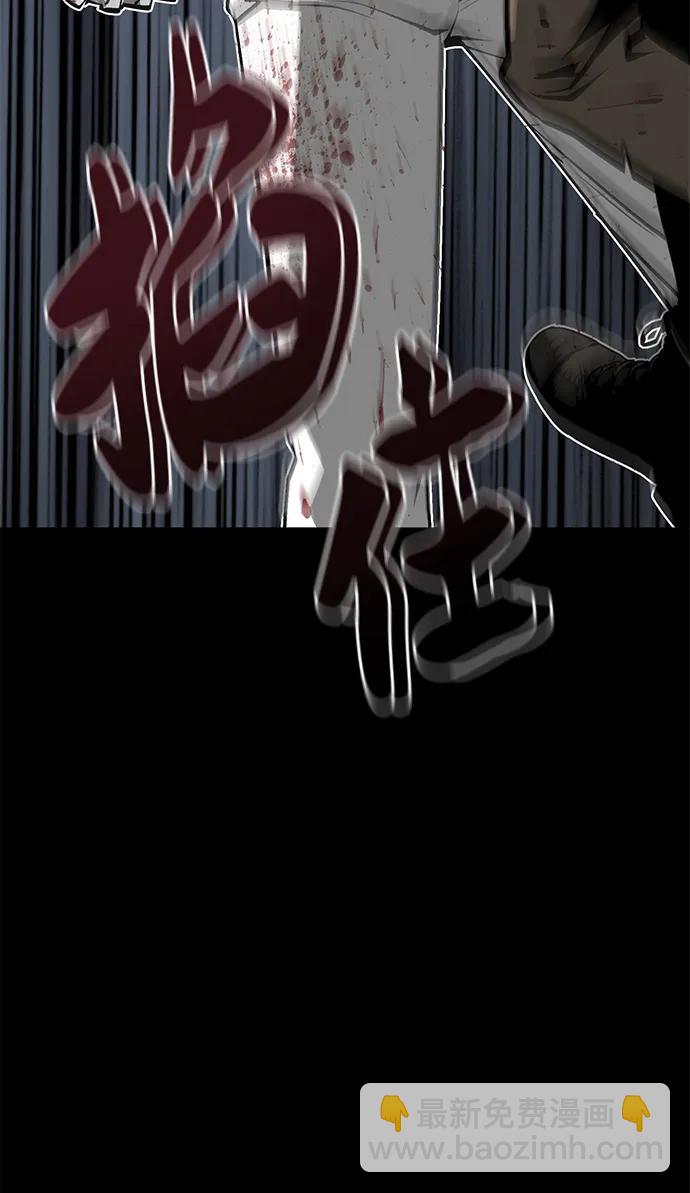 第11话17
