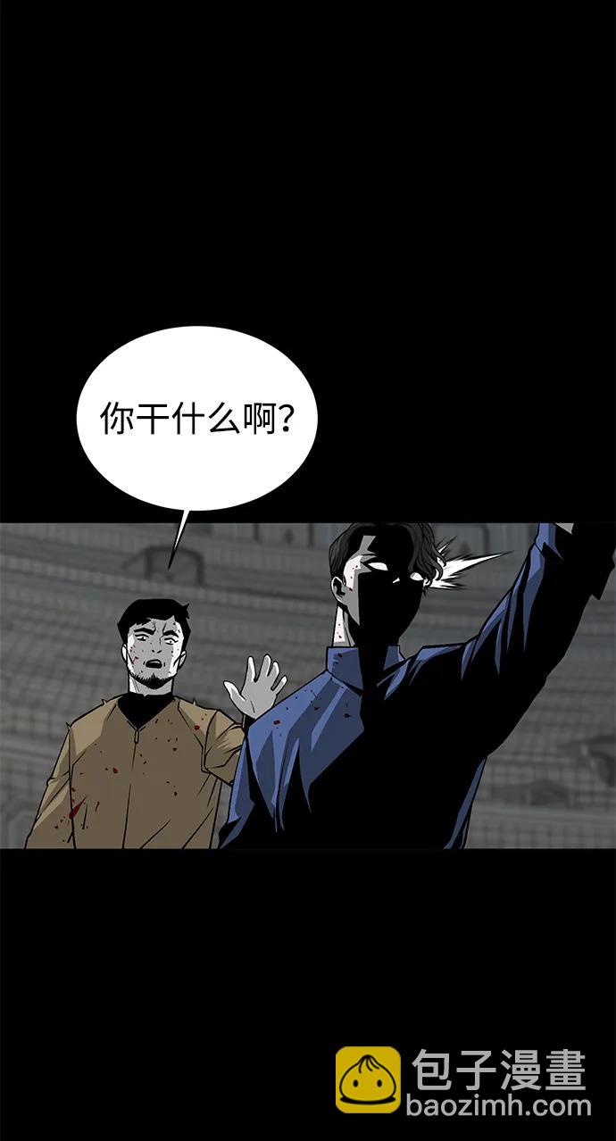 第11话18