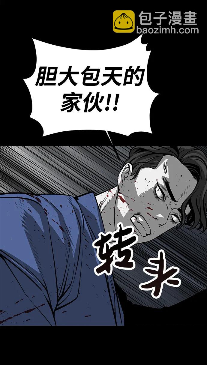 第11话19