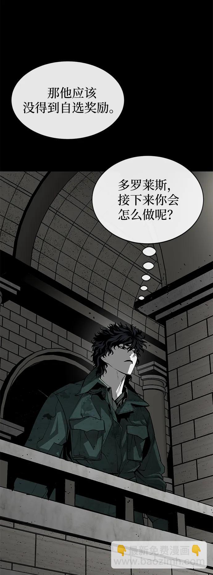第11话21