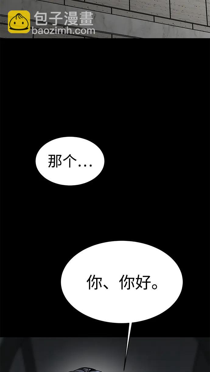 第11话22