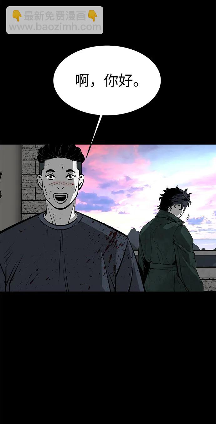 第11话24