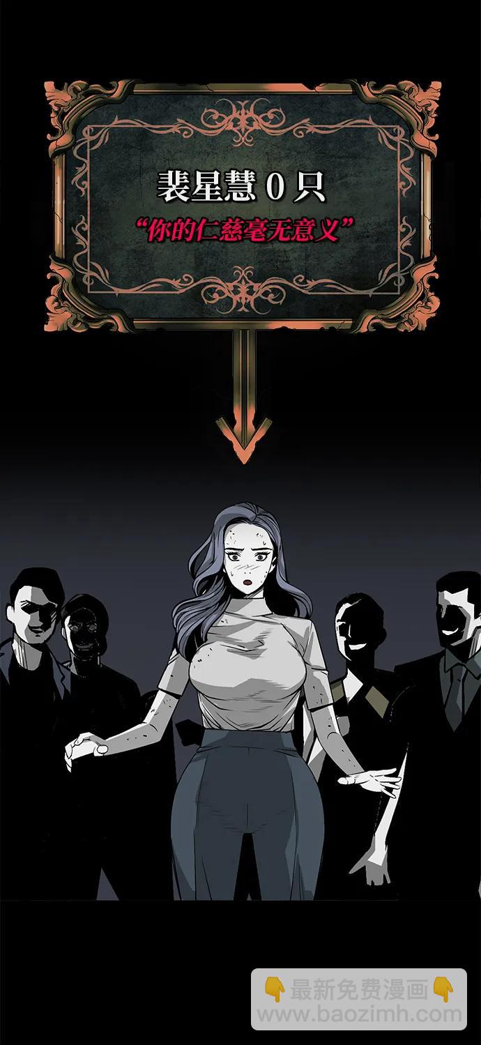 第11话25