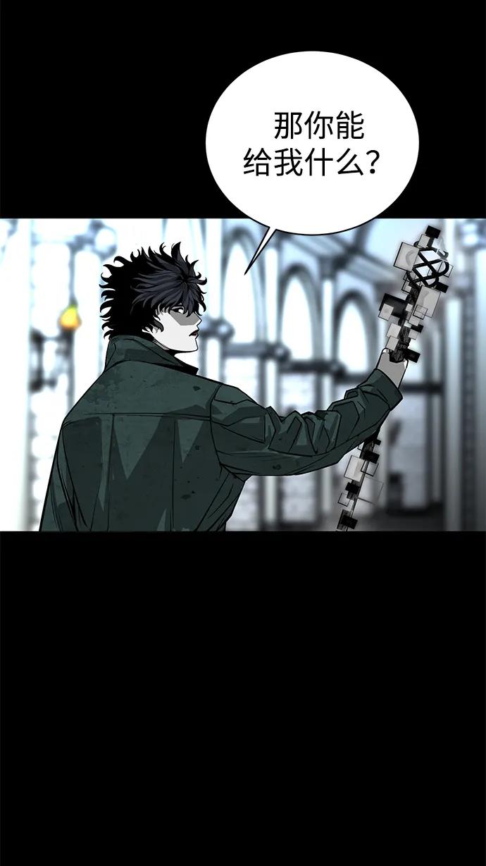 第11话31