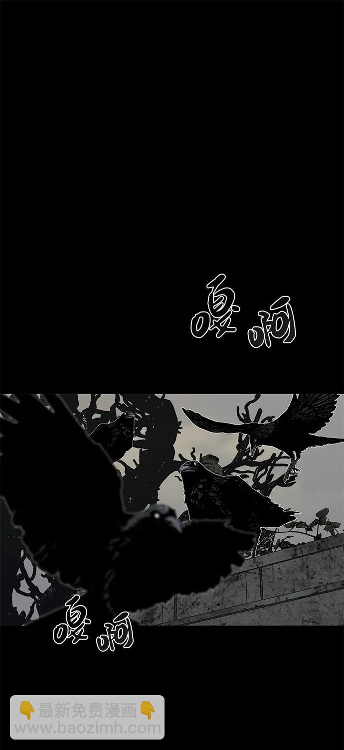 第11话35