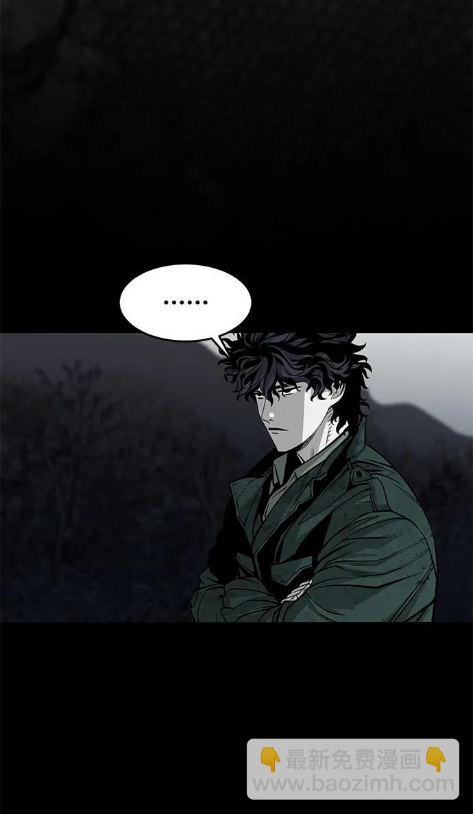 第11话38