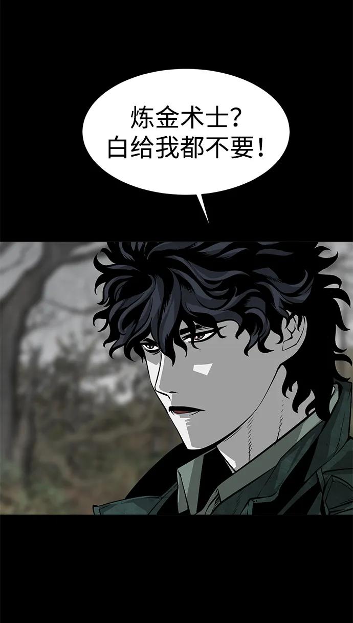 第11话39