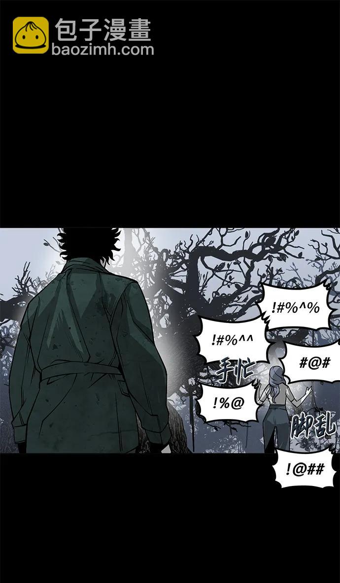 第11话42