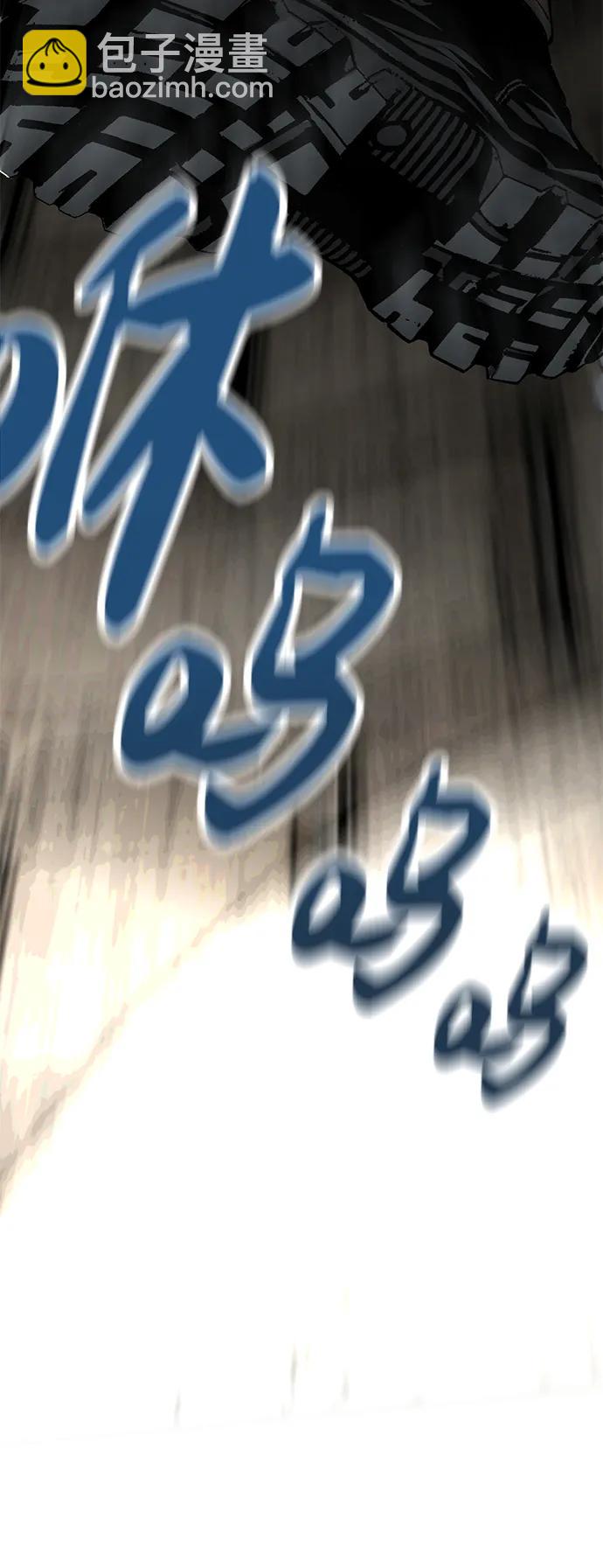 第11话54