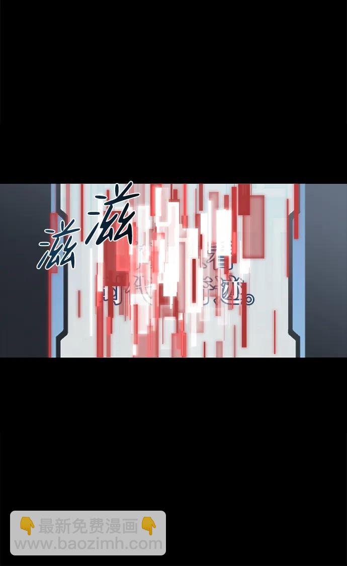 第11话58