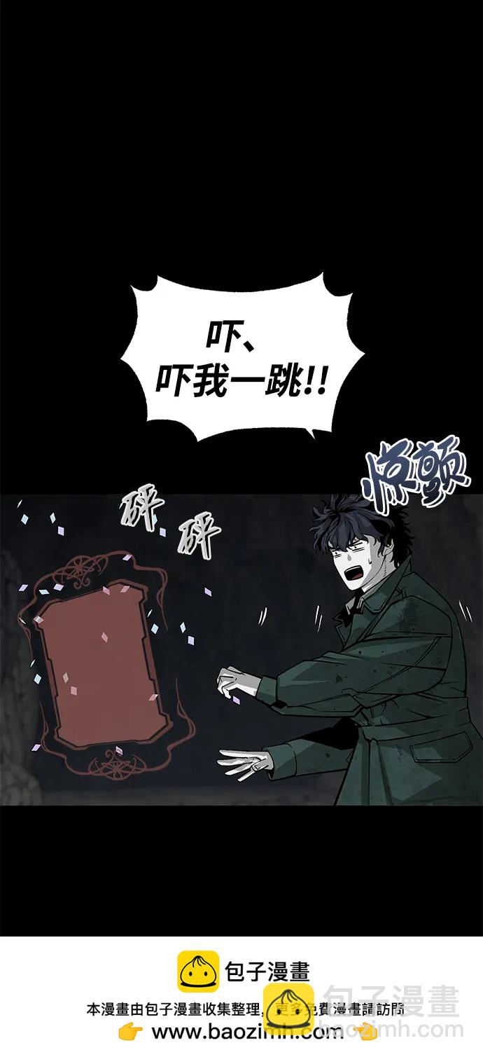 第11话60