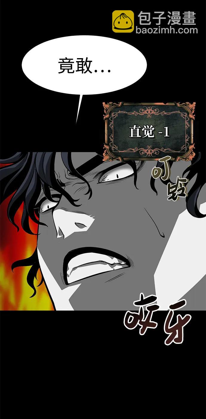 第11话63