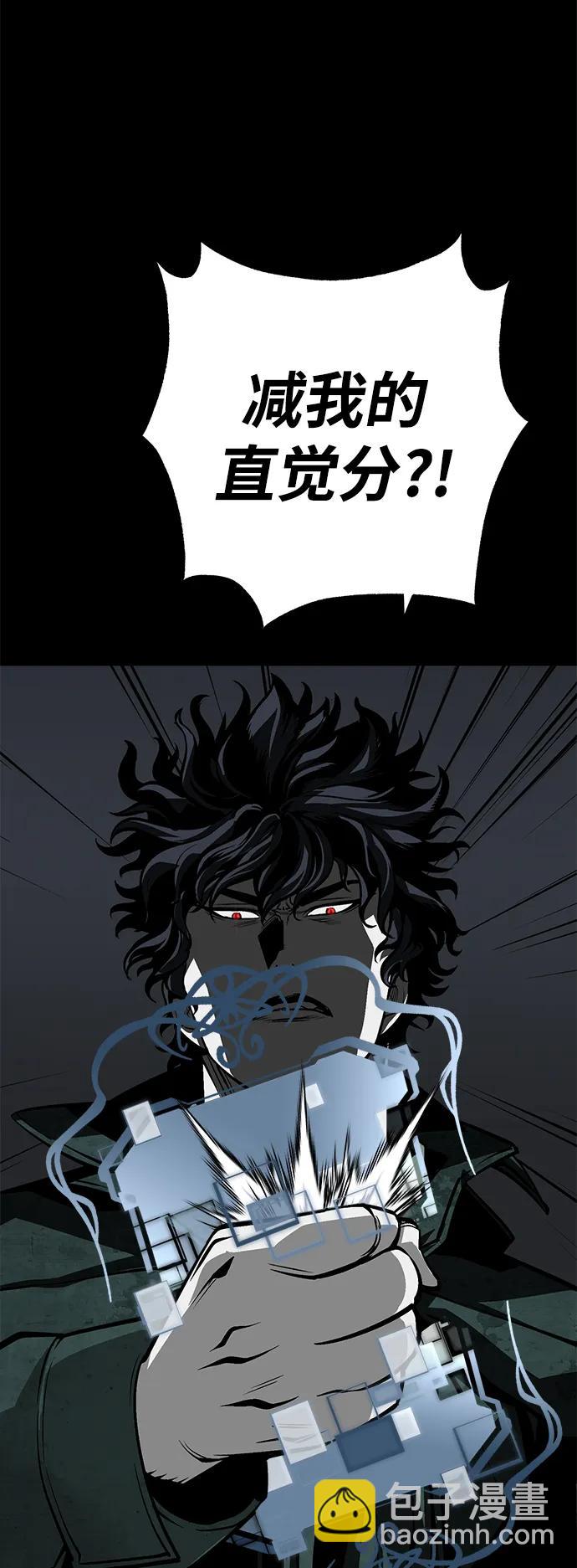第11话64