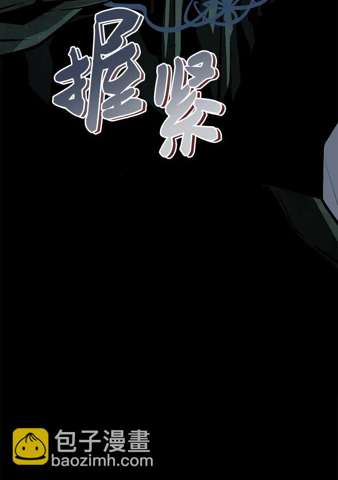 第11话65