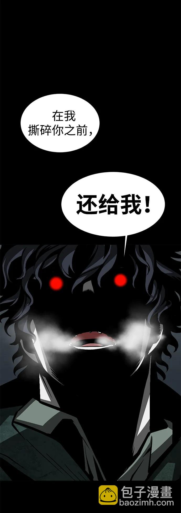 第11话67