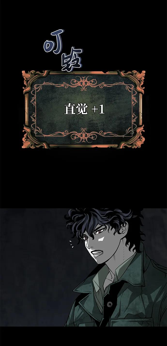第11话69