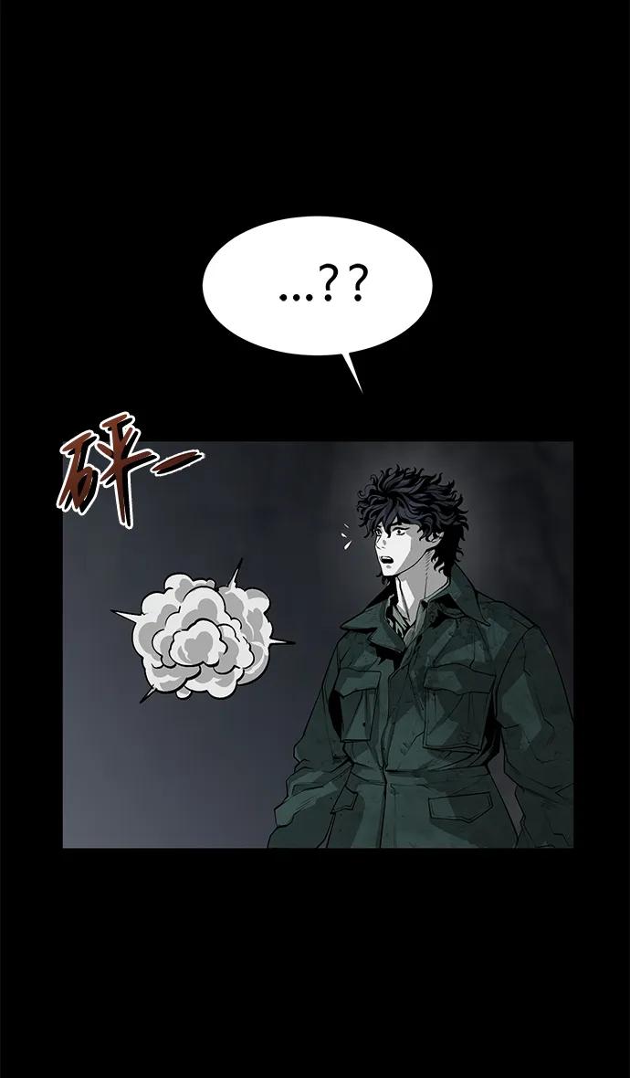 第11话71