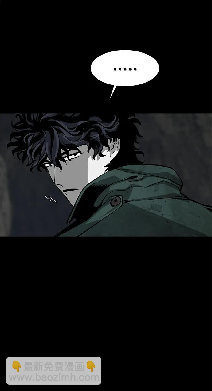 第11话79
