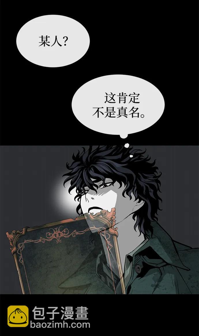 第11话9