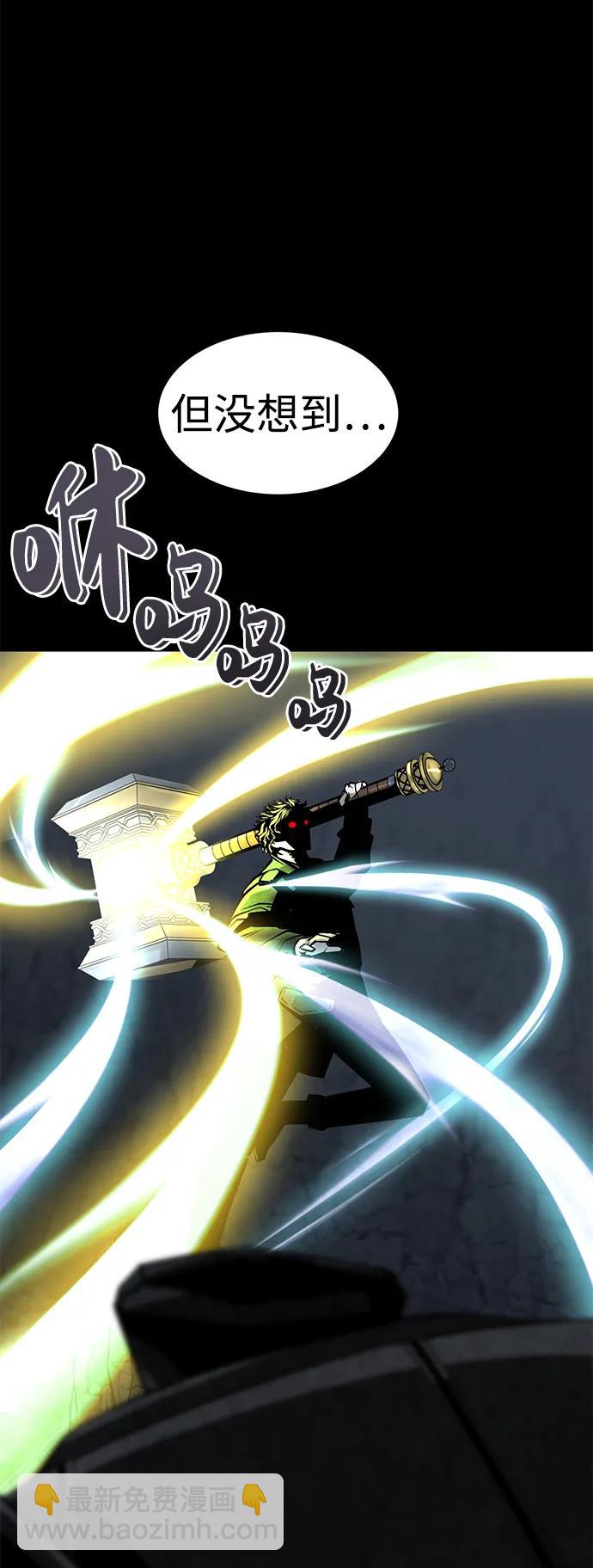 第12话100