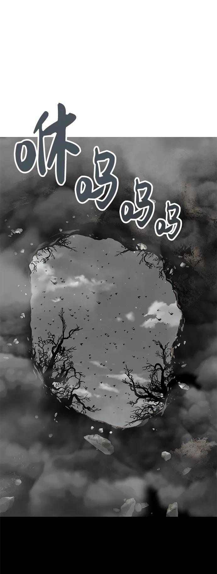 第12话111
