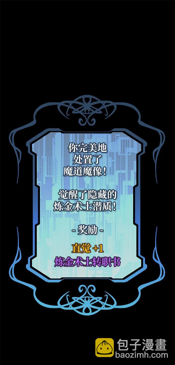 第12话25